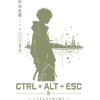 Ctrl+Alt+Esc Stadt-Silhouette
