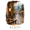 Kyoto Japan Friedlicher Teehausblick