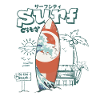 Retro Surf Welle am Strand