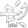Loyalitätsbürsten-Logo