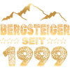 1999