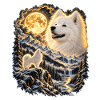 Labrador Hund Mondlicht Bergwelt