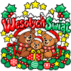 Frohe Weihnachten Teddybären