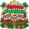 Frohe Weihnachten