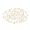 Techno Musik Fisch-Logo