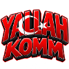 Yallah Komm – Lustiger Statement Spruch