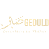 Geduld Arabische Kalligraphie Design