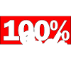 100% Single Statement