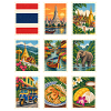 Thailand Briefmarken