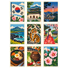 Südkorea Briefmarken
