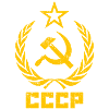 CCCP - UdSSR - Sowjetunion - Russland - Hammer