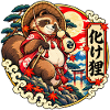 Bake Tanuki: Japans schelmischer Yokai