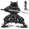 Samurai Katze  Katana