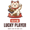 Glücksspieler Maneki Neko Arcade-Joystick-Gamer