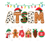 Weihnachten ATSEM Kindergarten Abschlussparty