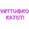 V#TTU@KO Neon-Glitch auf Dächern