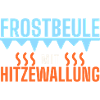 Frostbeule mit Hitzewallung – Sauna & Eisbad