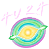 Aura - Regenbogen Aura 