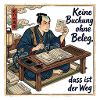 Keine_Buchung_ohne_Beleg_-_Ukiyo-e