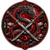 Drache und Kreuzschwerter Emblem