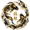 Koi Schwarz Gold