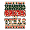 HoHoHo Texas Weihnachten