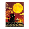 Schwarze Katze unter Vollmond