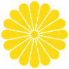 chrysanthemum