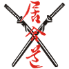 Iaido Kanji + Katana