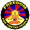 Tibet free