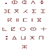tifinagh