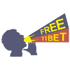 free tibet
