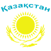 Kasachstan 2-farbig