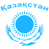 Kasachstan 1-farbig