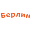 Berlin auf russisch