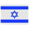 israele drapeau