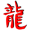 Drachen_3d_kanji