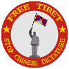 free tibet