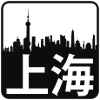 Shanghai