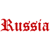 Russie