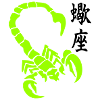 skorpion_kanji_02
