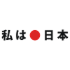 J'aime le Japon