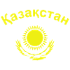 Kasachstan