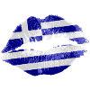 Kiss (Greece / Hellas)