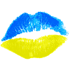 Kiss (Ukraine)