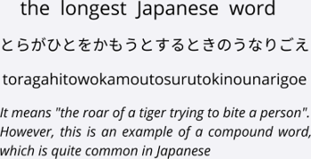 Japonia niezwyk?a