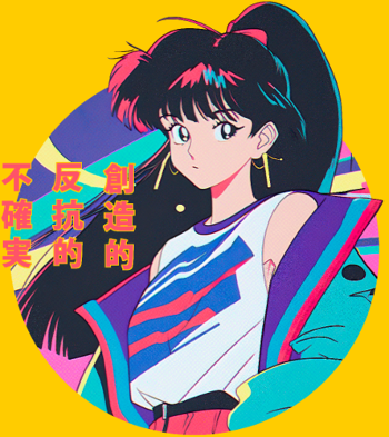 Fille Anime Rétro 80s/90s Windbreaker