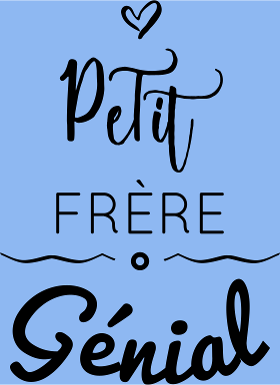Motif Petit Frère Génial personnalisé sur vêtement