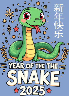Motif T-shirt Fête du Nouvel An Chinois - Année du Serpent 2025 à imprimer