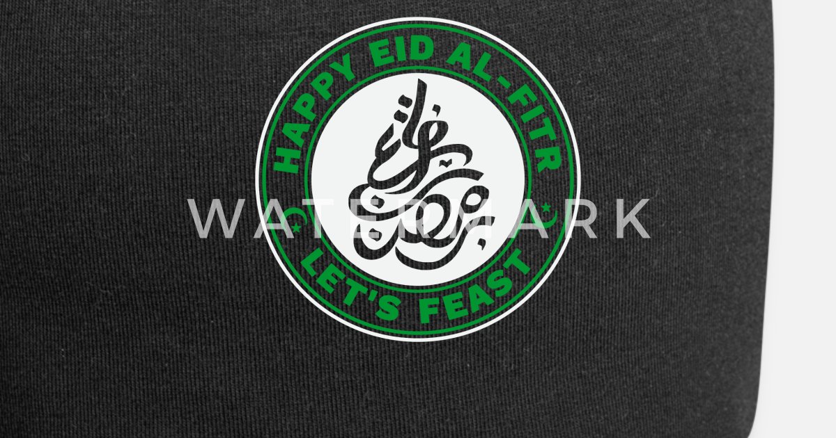 Ramadan Shirt Zuckerfest Nach Fastenzeit Im Islam Beanie Spreadshirt